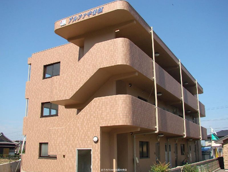 アルファ中曽根 103号室 外観