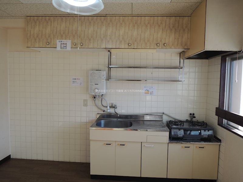 清水マンション キッチン