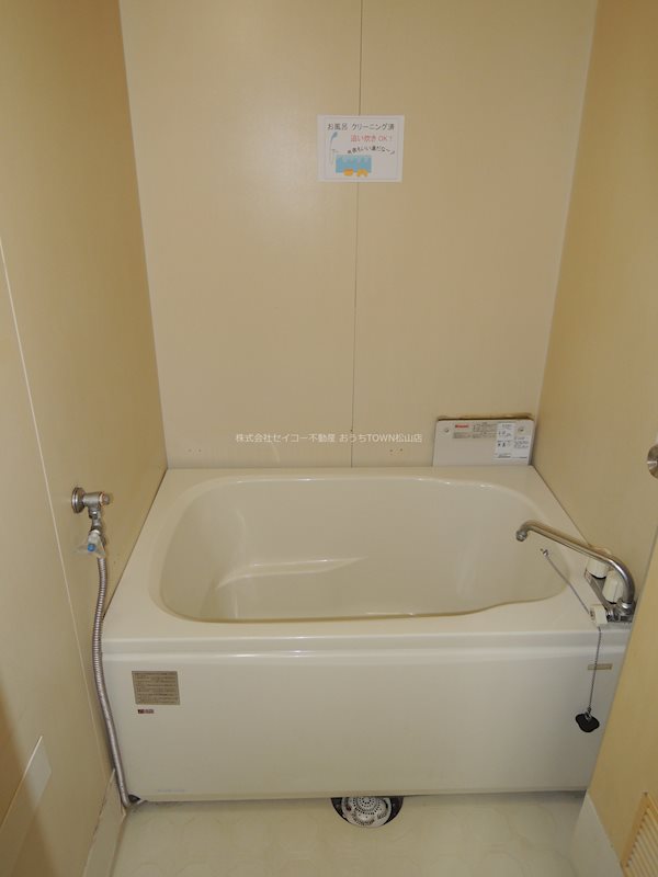 清水マンション 風呂画像