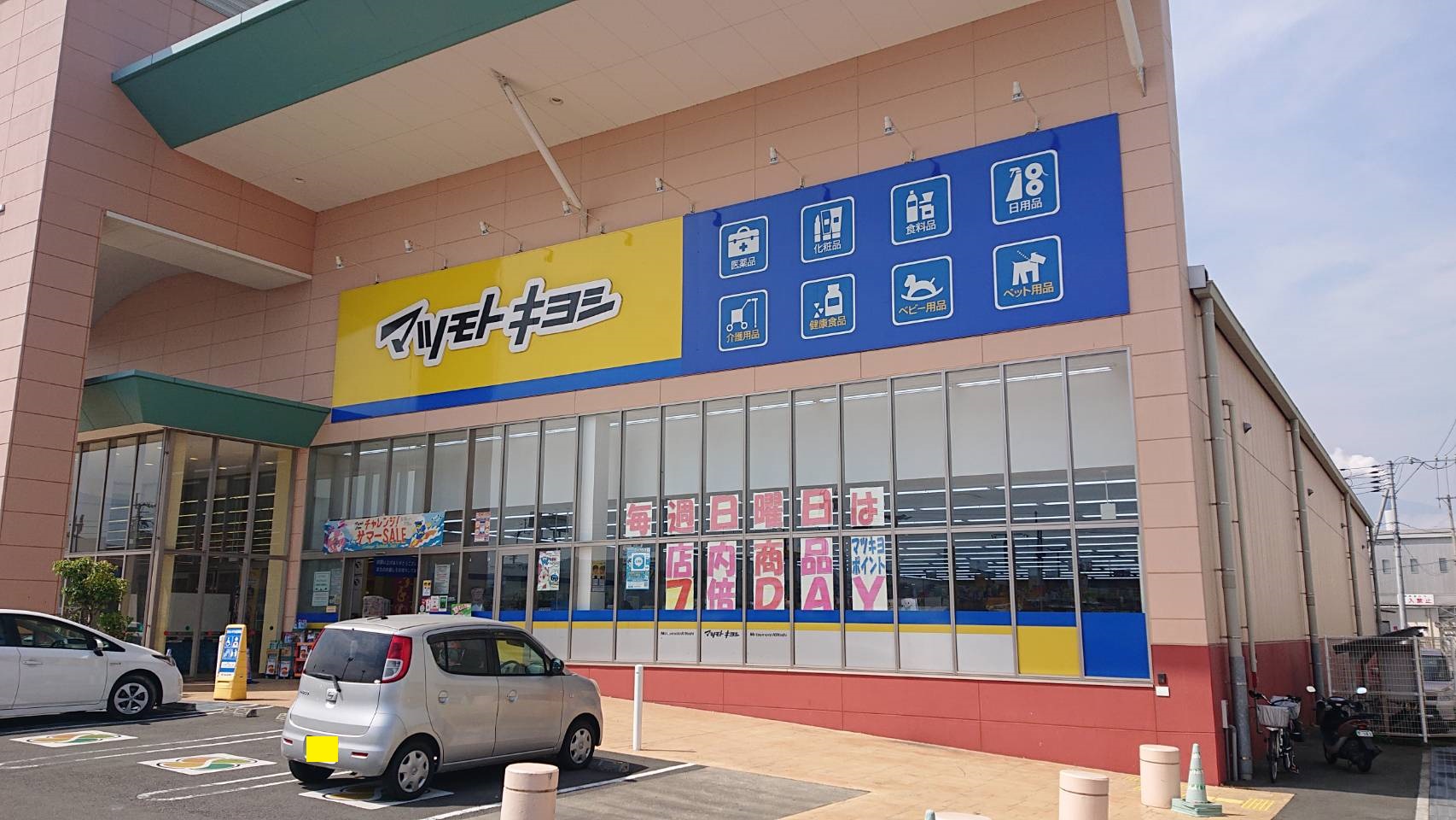 コートノワール 周辺画像7