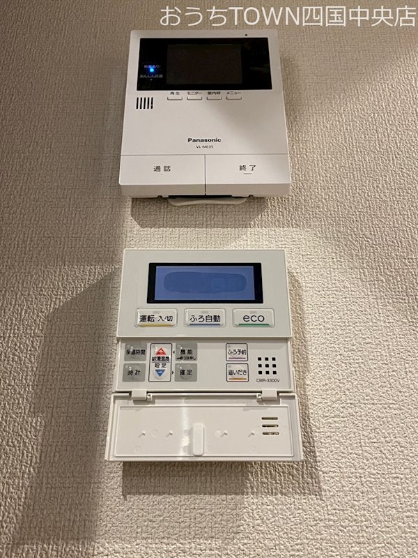 コートノワール その他4