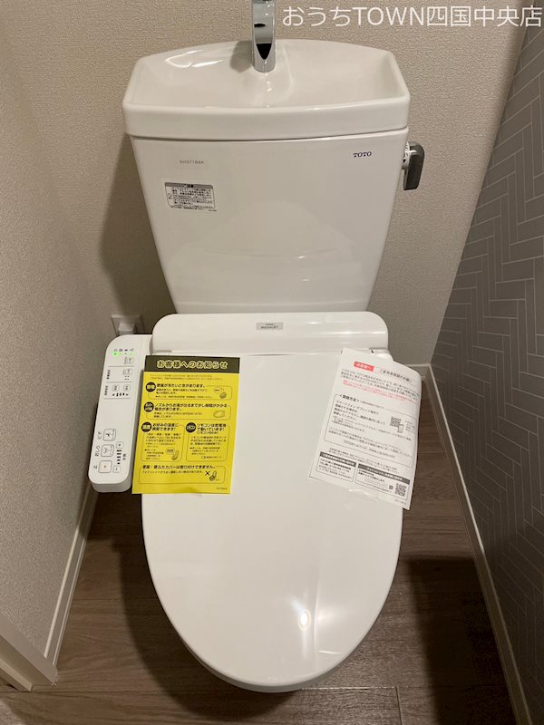 コートノワール その他6