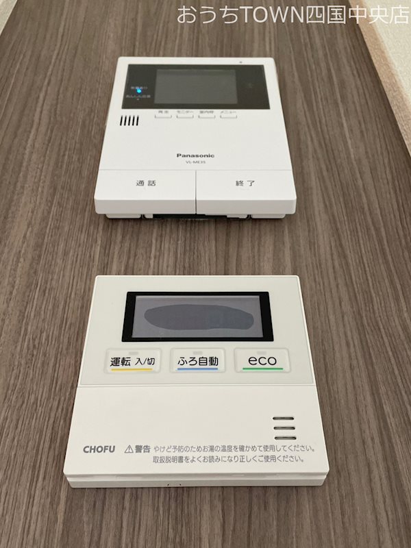 コートノワール その他4