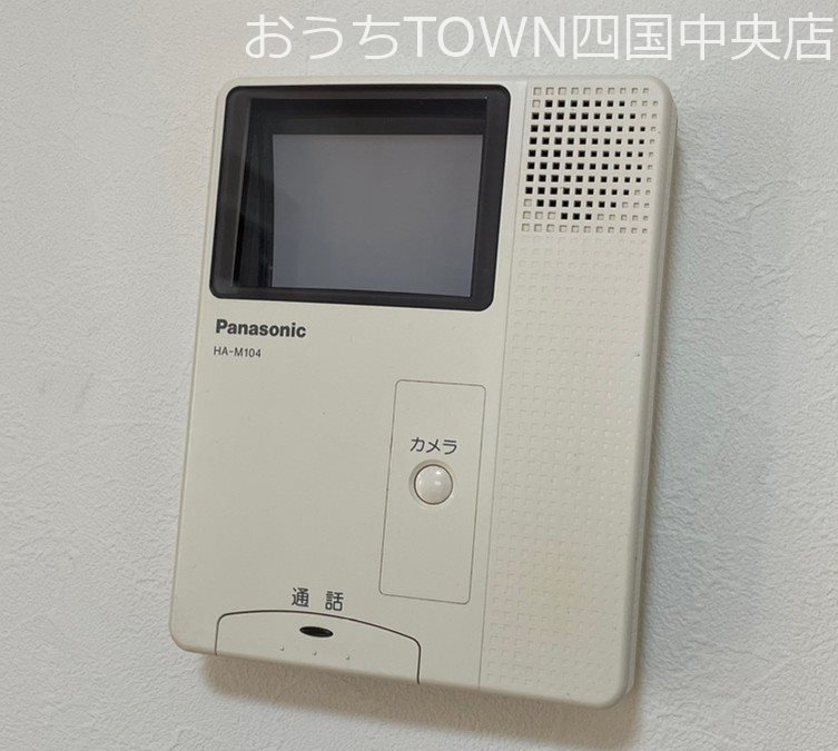 ユーミーピュア その他3