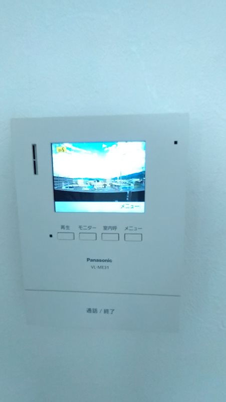 ユーミーピュア その他4