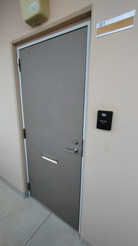 ユーミーピュア その他6