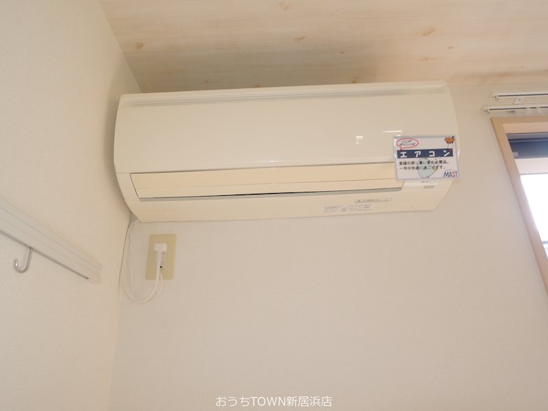 シャーメゾン山内　A その他2