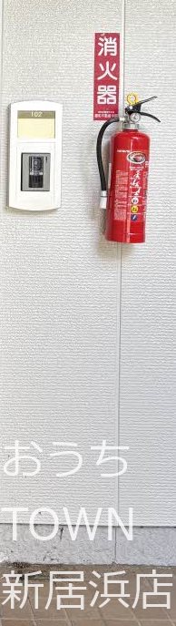 シャーメゾン山内　A その他外観3