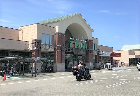 渡部ビル 周辺画像1