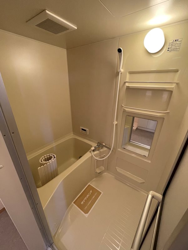 コーポラス上原 風呂画像