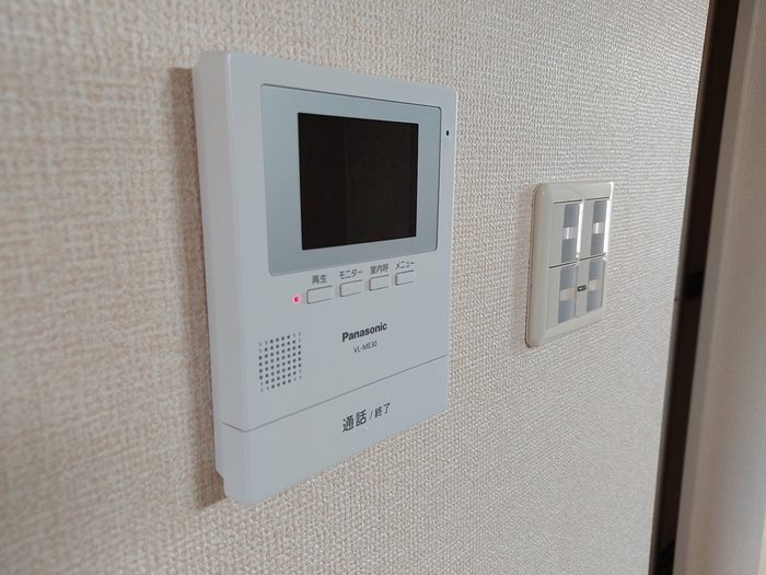 アベニューハタダⅢ その他3