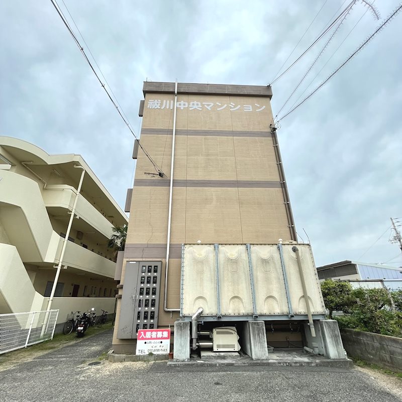 祓川中央マンション 103号室 外観