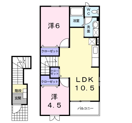 サンシャイン　セレノ 203号室 間取り