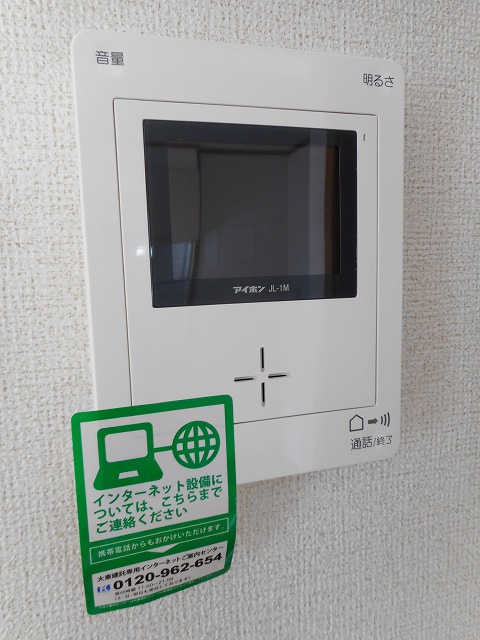 サンシャイン　セレノ その他4