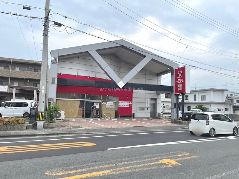 シティハウス松木 202号室 外観