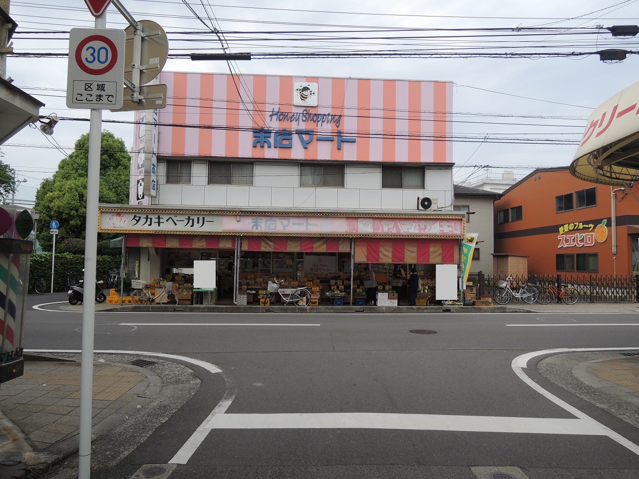 西岡ビル（春日町） 周辺画像1