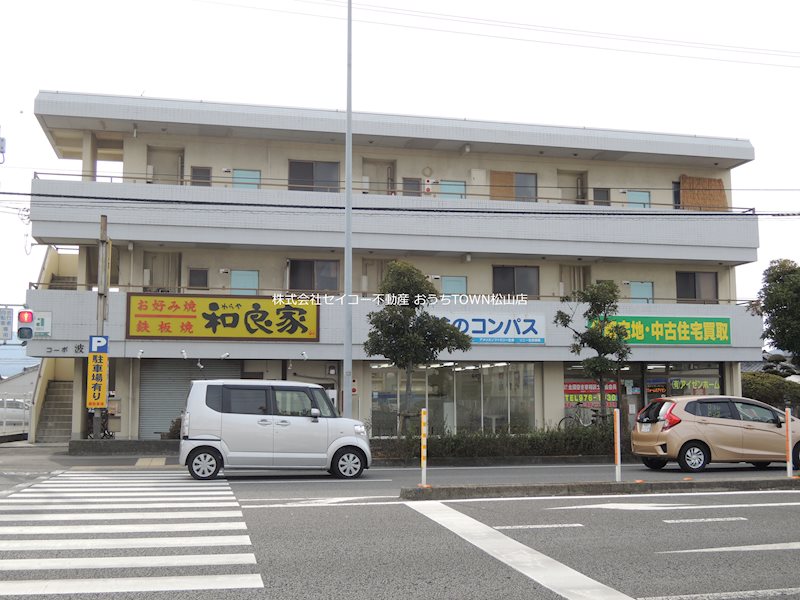 コーポ波藤 外観写真