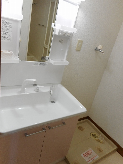 グレンデ・フレデリクス その他2