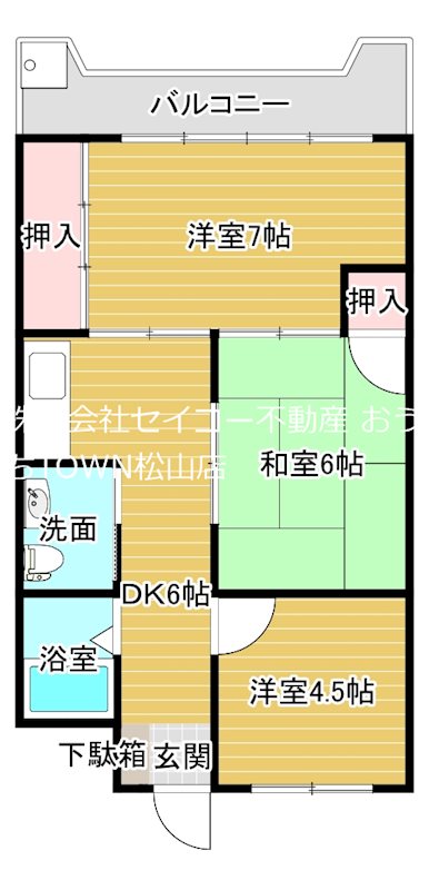 みかわビル 205号室 間取り