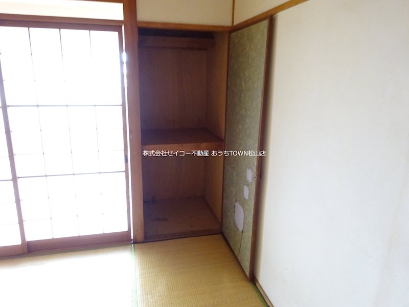 みかわビル その他3