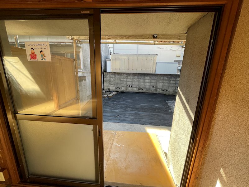 小栗平屋 ベランダ