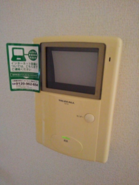 アンソレイエ本郷 その他4