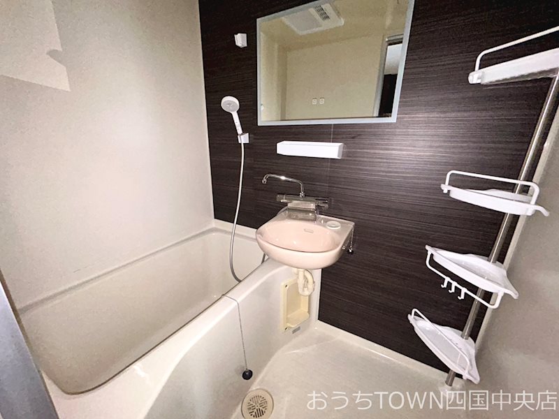 サングリーンゆき 風呂画像