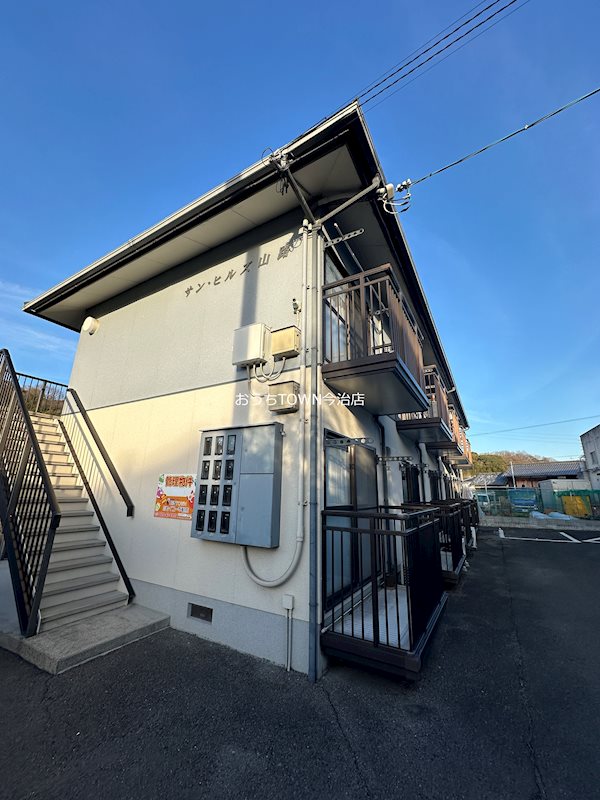 サンヒルズ山路 105号室 外観