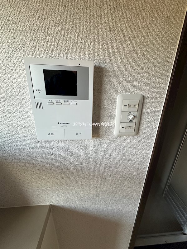 サンヒルズ山路 その他3