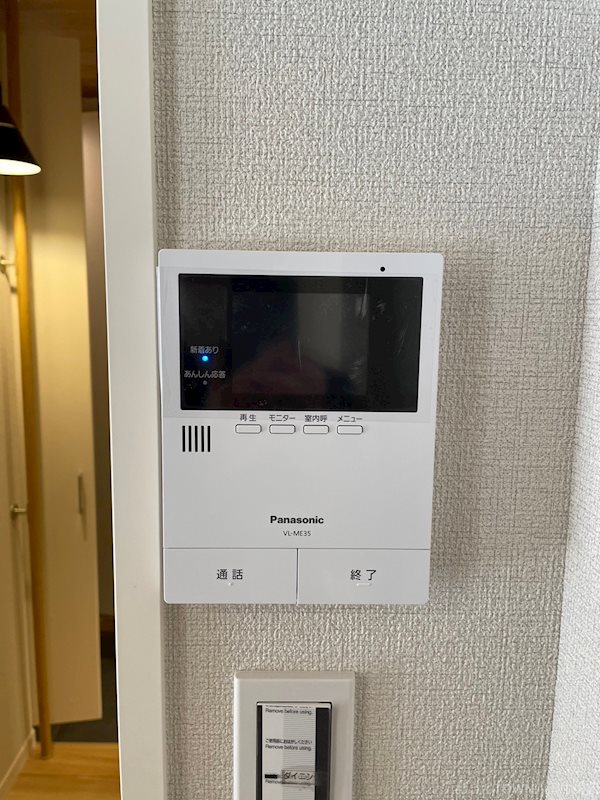 シャーメゾンコンフォーザ その他3