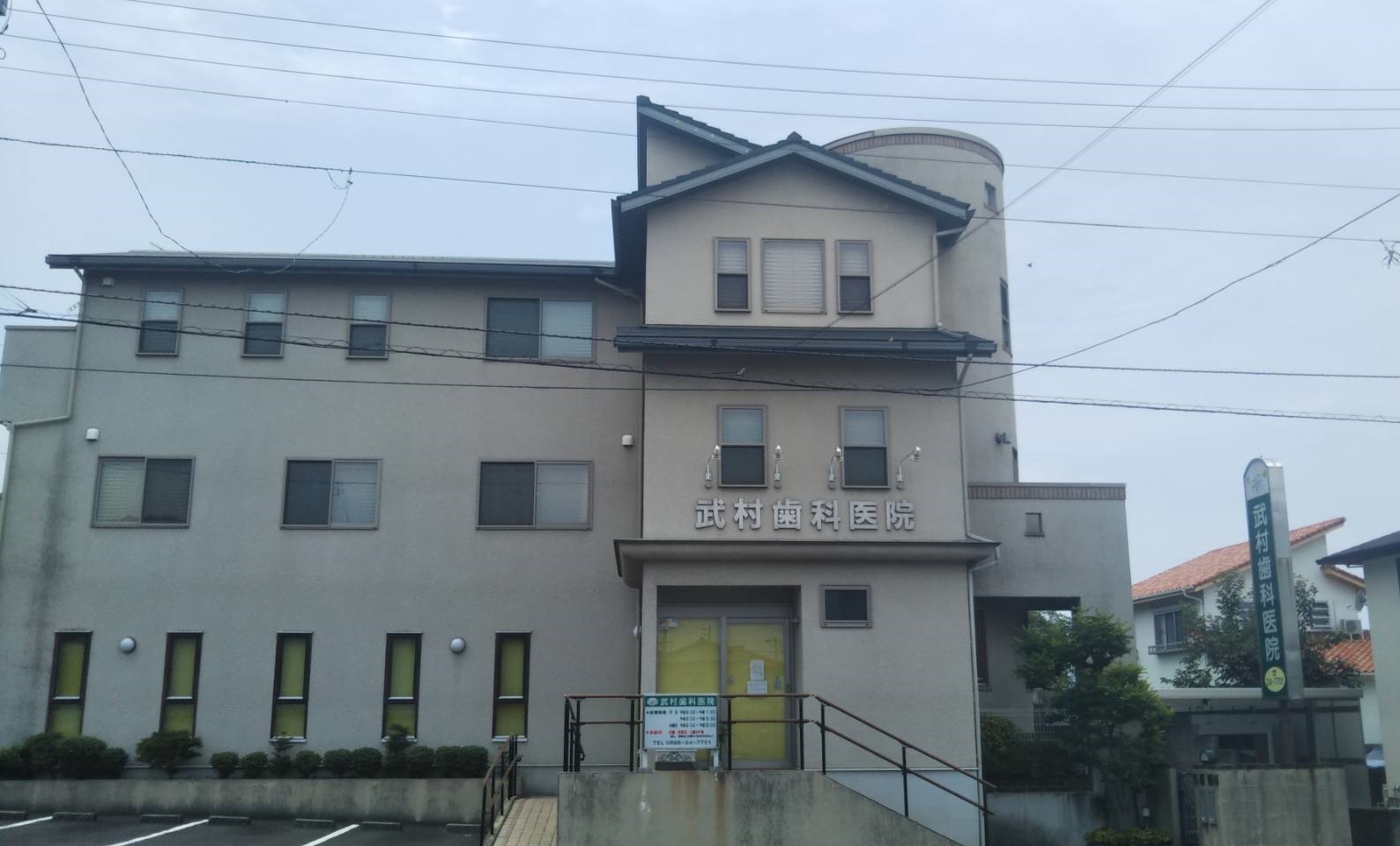 シャーメゾンコンフォーザ 周辺画像2