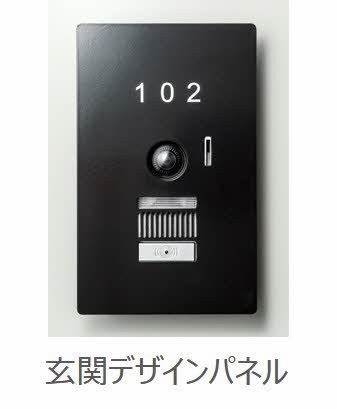 シャーメゾンコンフォーザ その他