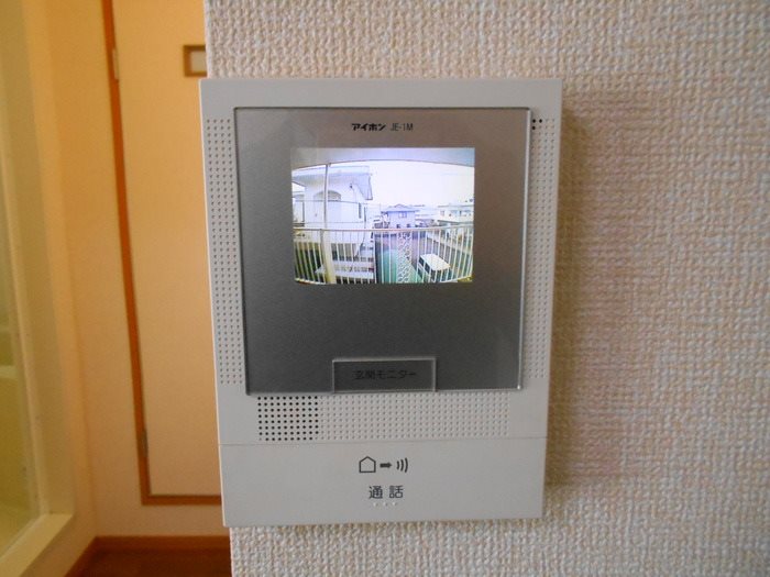 アンシャンテ川之江 その他4