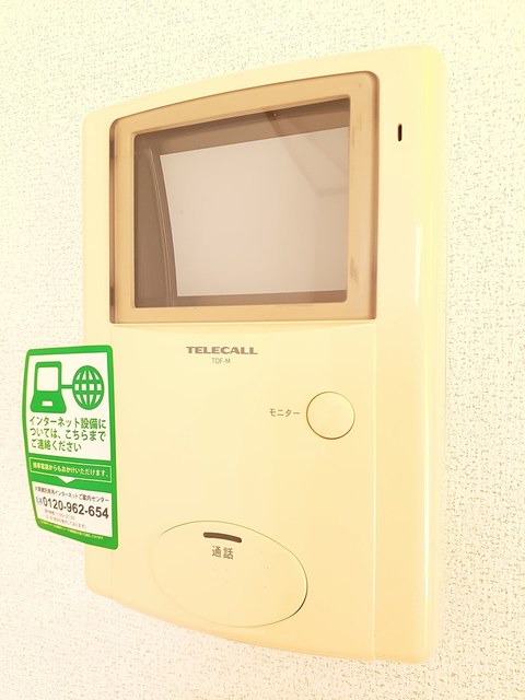 チェリッシュⅠ その他7
