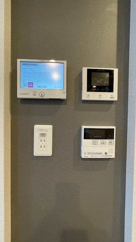 サンティエ その他3