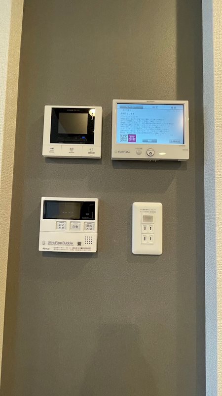 サンティエ その他6