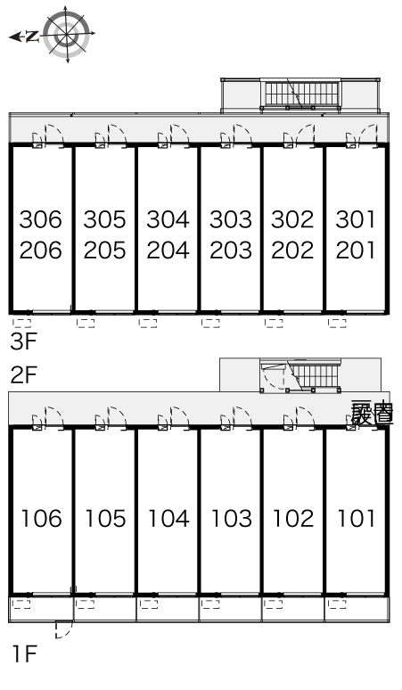 レオパレス雄新ひまわり その他2