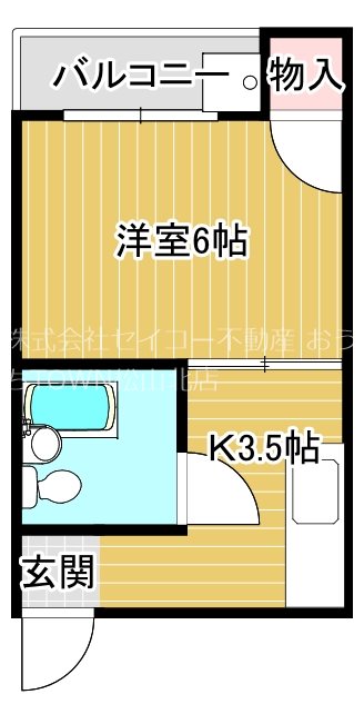 しらさぎハイツ 303号室 間取り
