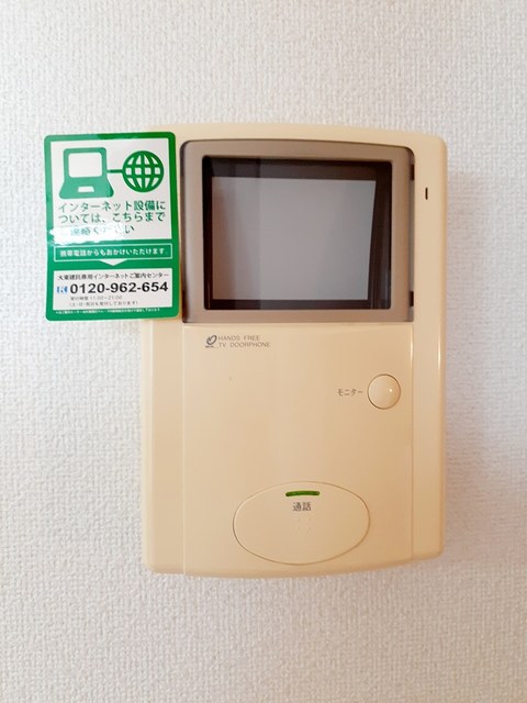 ボー・セゾン　Ｂ その他6