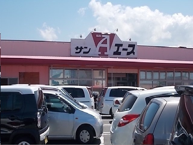 ブルック磯Ⅱ その他外観5