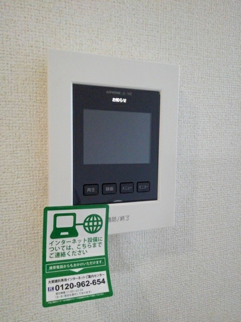 Ｃａｓａ．Ｓｏｌｅ その他6