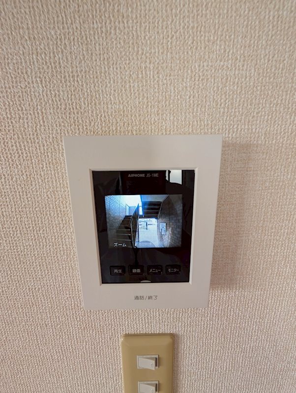 リヴェールコートＣ棟 その他4