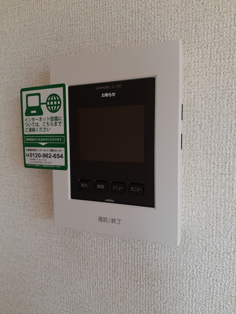 パシエンテＢ その他7