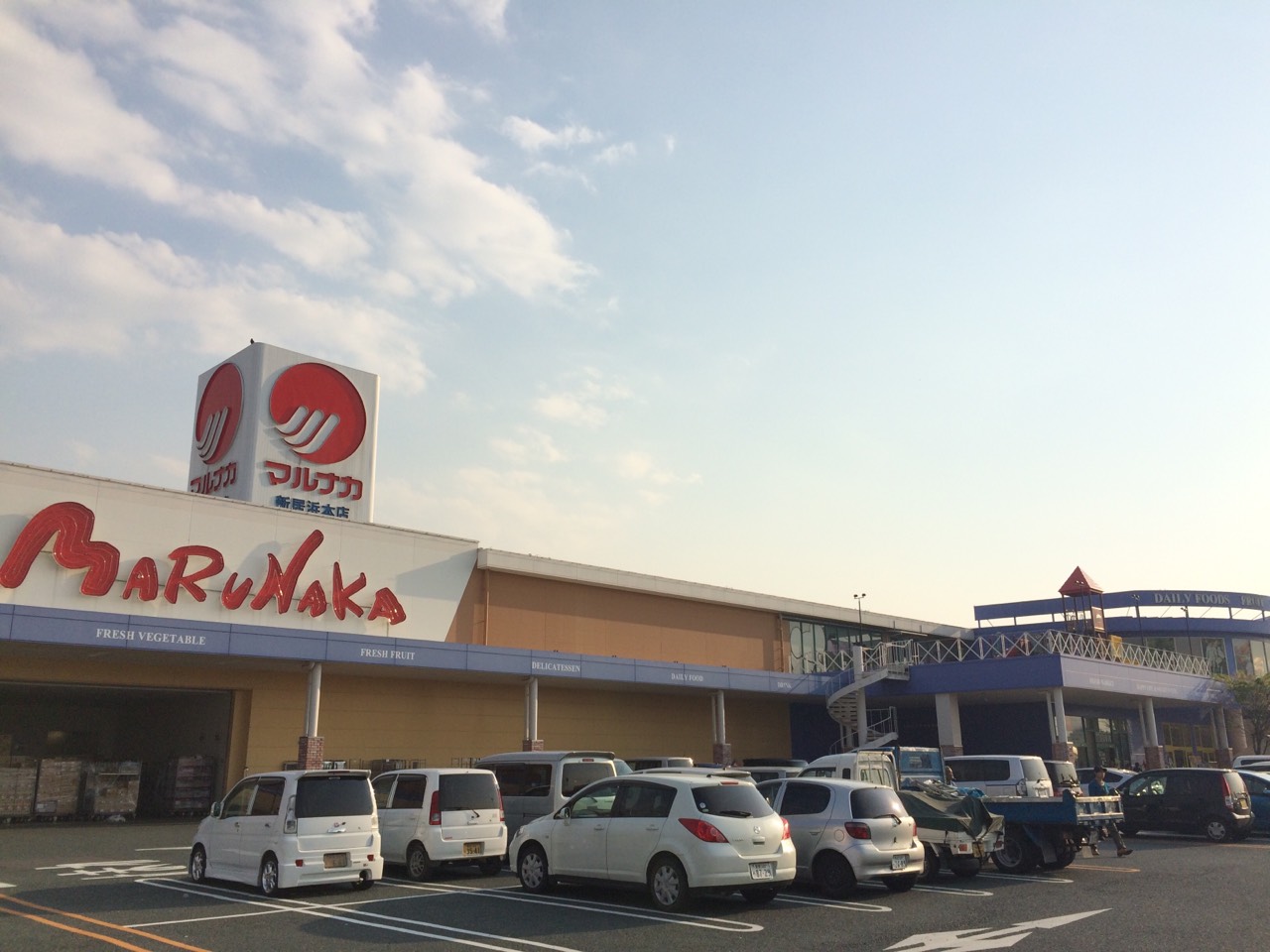 アヴァン・フォンテーヌＡ 周辺画像2