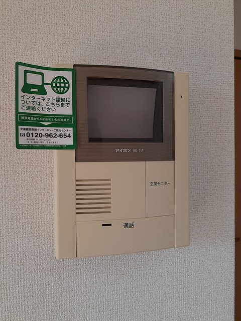 アルバ・田の上　Ａ その他設備