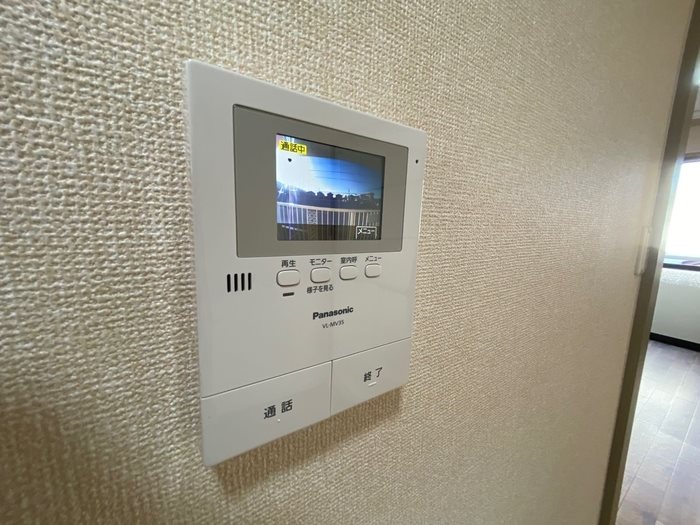 アベニューハタダⅢ その他5