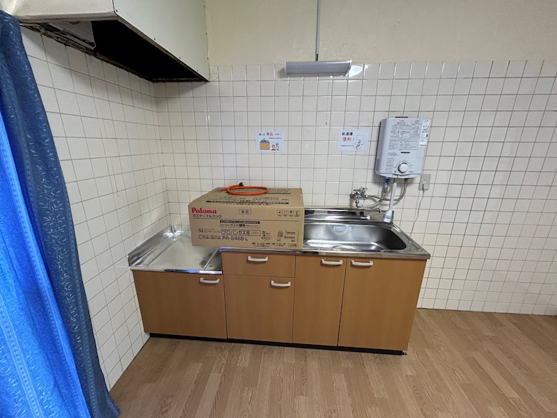 清水マンション キッチン
