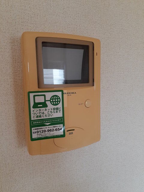ビサイド・スリー その他7