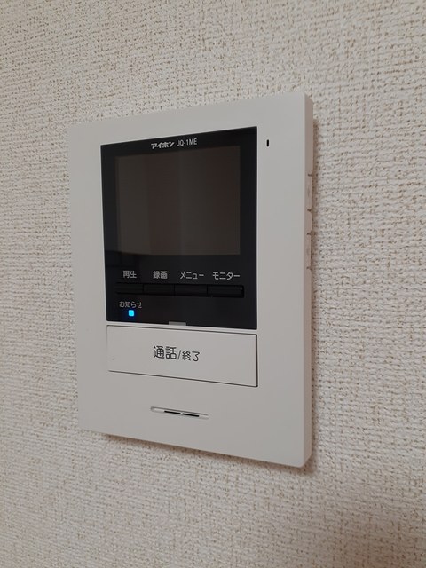 シャン・パルテール その他3