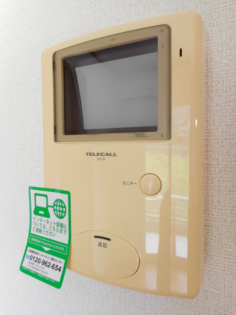 サングリーンハイツＢ その他4